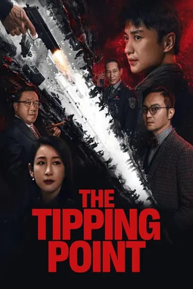 The Tipping Point