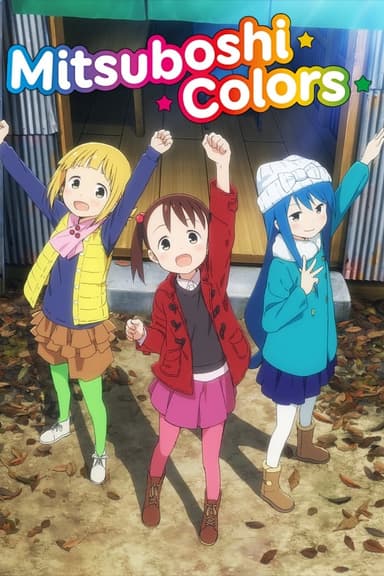 Mitsuboshi Colors