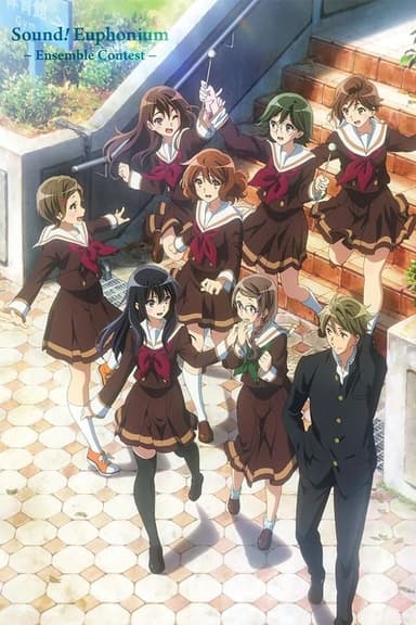 Sound! Euphonium: Ensemble Contest