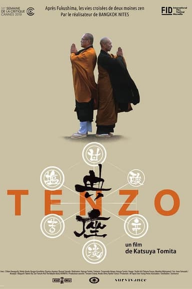 Tenzo